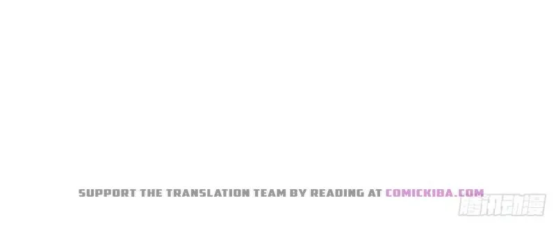 Read Wan Gu Shen Wang chapter 149 image 22 on Lezhin