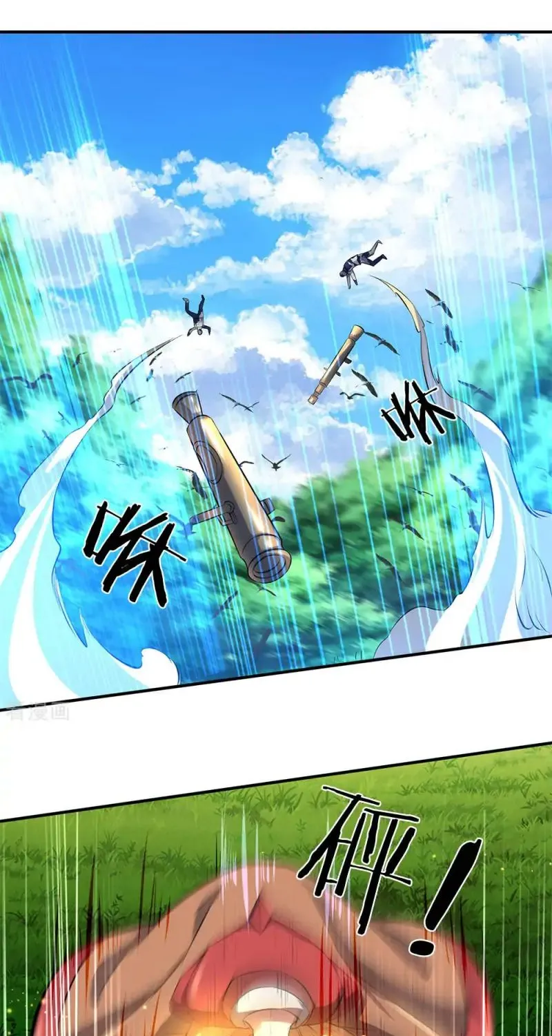 Read Wan Gu Shen Wang chapter 15 image 0 on Lezhin