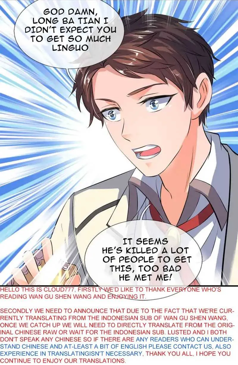 Read Wan Gu Shen Wang chapter 15 image 18 on Lezhin