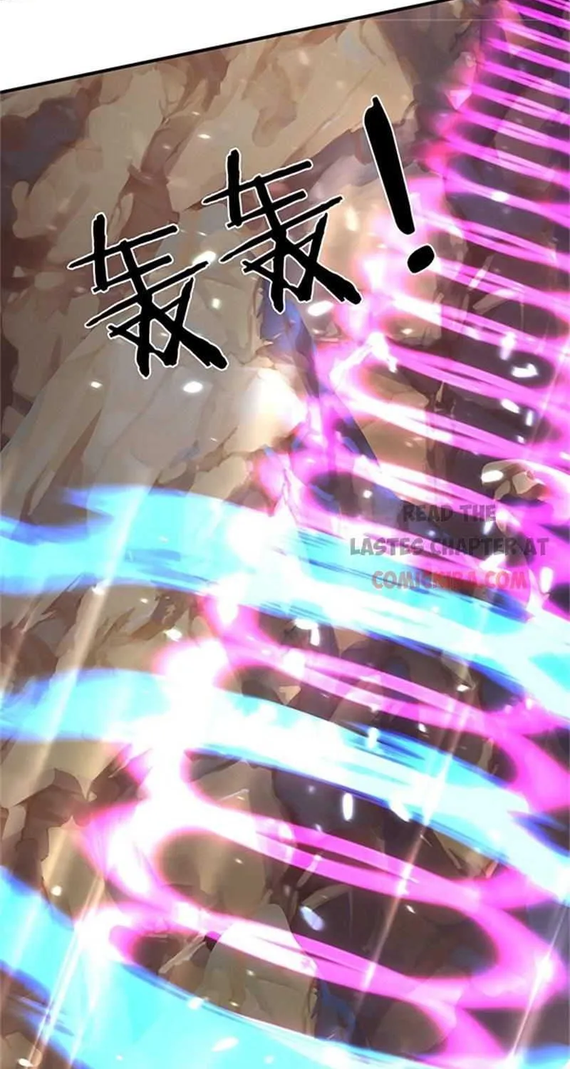 Read Wan Gu Shen Wang chapter 150 image 5 on Lezhin