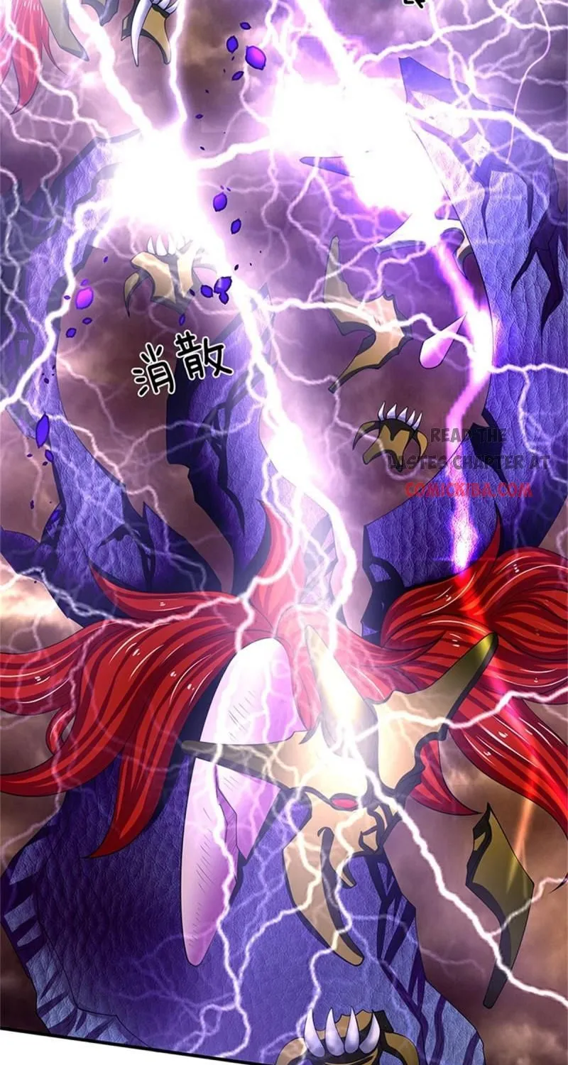 Read Wan Gu Shen Wang chapter 151 image 1 on Lezhin