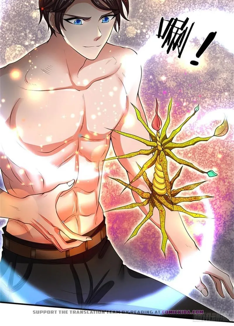 Read Wan Gu Shen Wang chapter 151 image 5 on Lezhin