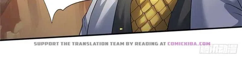 Read Wan Gu Shen Wang chapter 153 image 18 on Lezhin