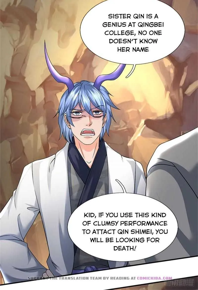 Read Wan Gu Shen Wang chapter 153 image 2 on Lezhin