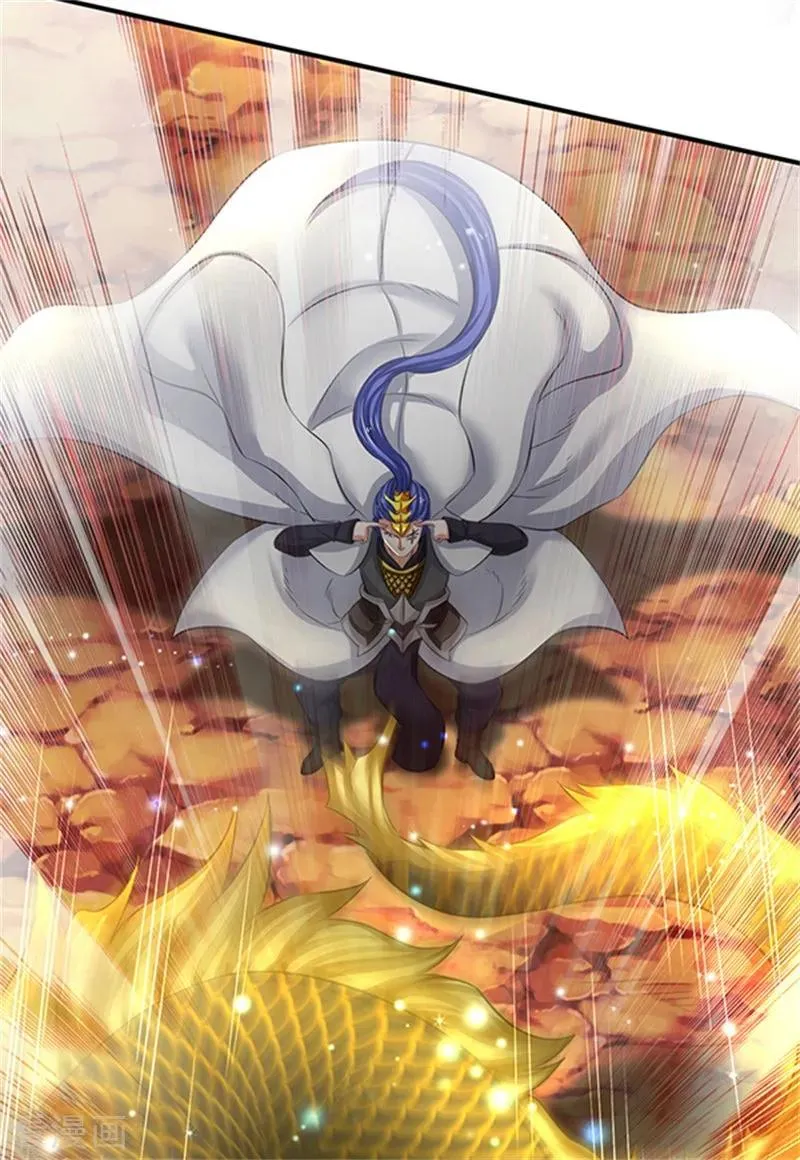 Read Wan Gu Shen Wang chapter 154 image 1 on Lezhin