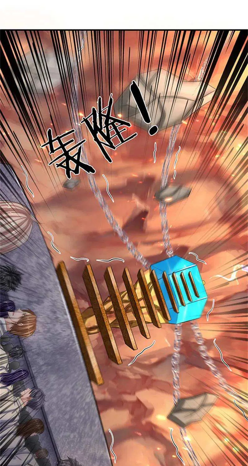 Read Wan Gu Shen Wang chapter 154 image 12 on Lezhin