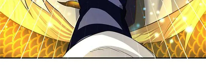 Read Wan Gu Shen Wang chapter 154 image 8 on Lezhin