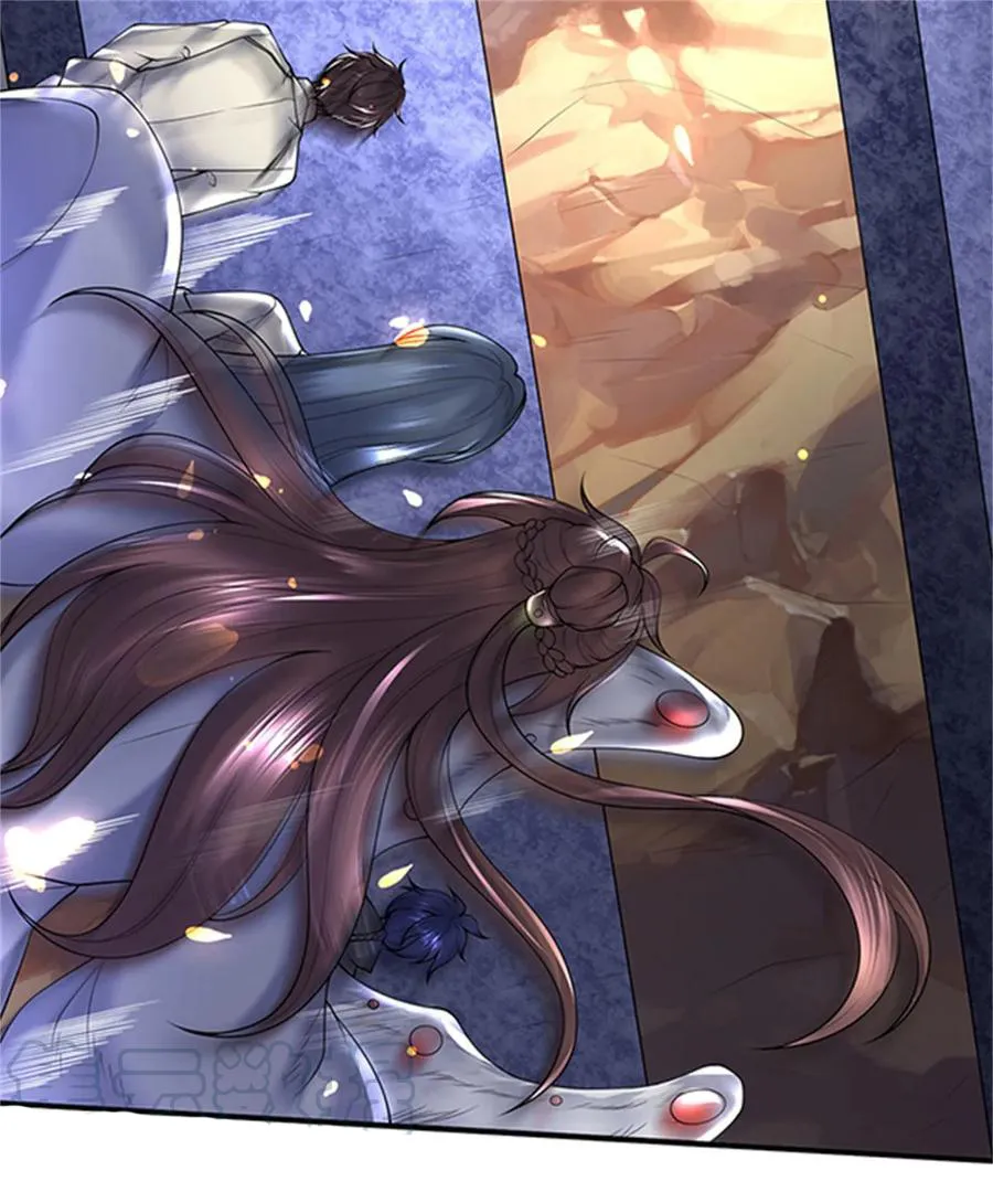 Read Wan Gu Shen Wang chapter 155 image 3 on Lezhin