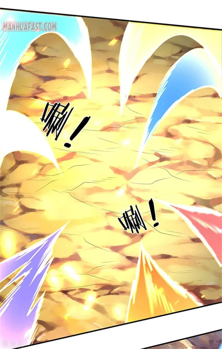 Read Wan Gu Shen Wang chapter 155 image 4 on Lezhin