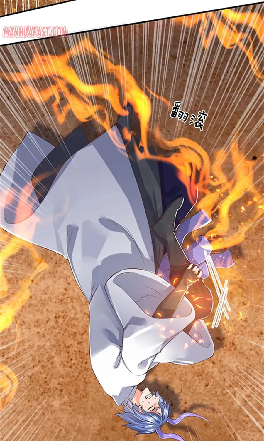 Read Wan Gu Shen Wang chapter 156 image 16 on Lezhin