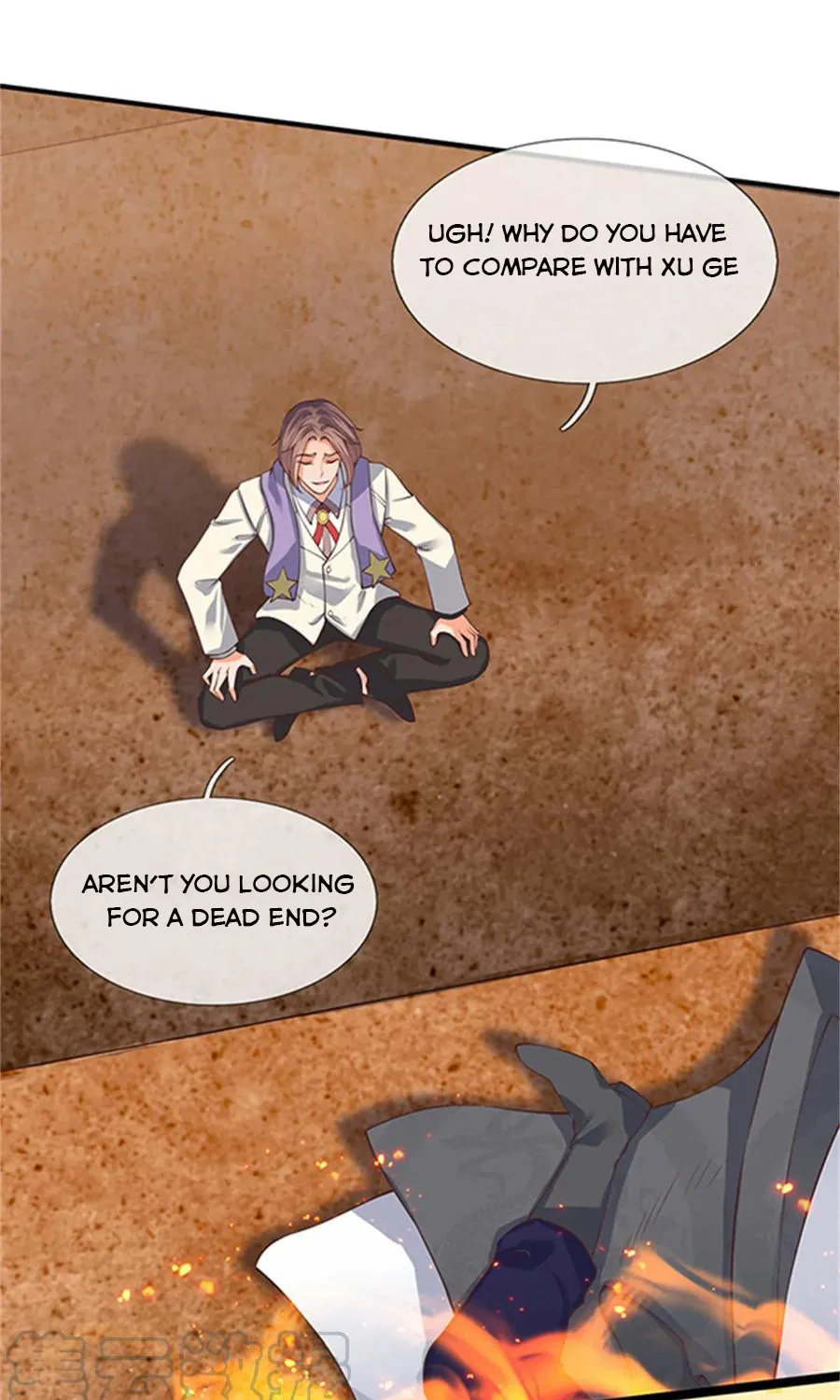 Read Wan Gu Shen Wang chapter 156 image 18 on Lezhin