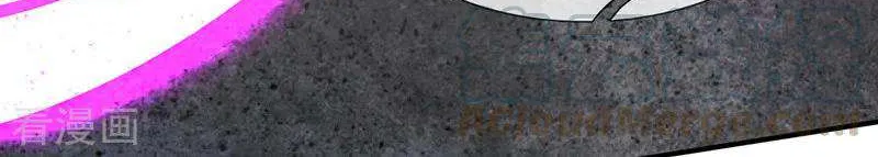 Read Wan Gu Shen Wang chapter 157 image 19 on Lezhin