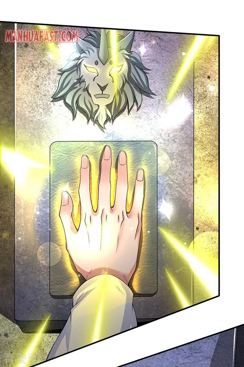 Read Wan Gu Shen Wang chapter 157 image 21 on Lezhin