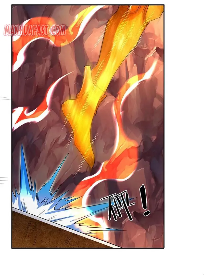 Read Wan Gu Shen Wang chapter 157 image 4 on Lezhin
