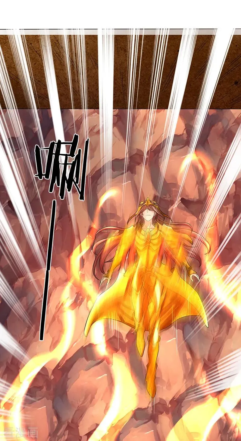 Read Wan Gu Shen Wang chapter 157 image 5 on Lezhin