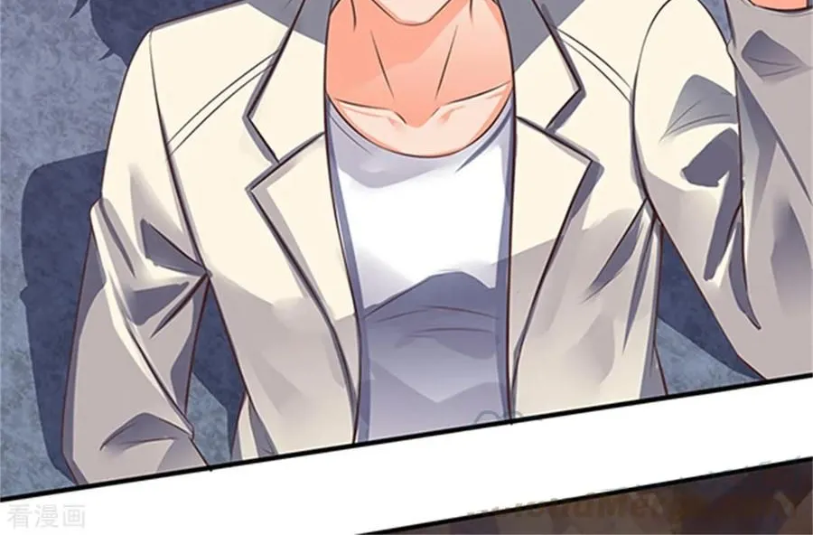 Read Wan Gu Shen Wang chapter 158 image 1 on Lezhin
