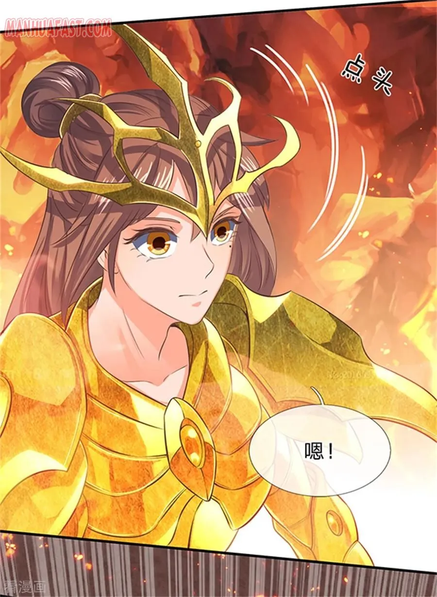 Read Wan Gu Shen Wang chapter 158 image 28 on Lezhin