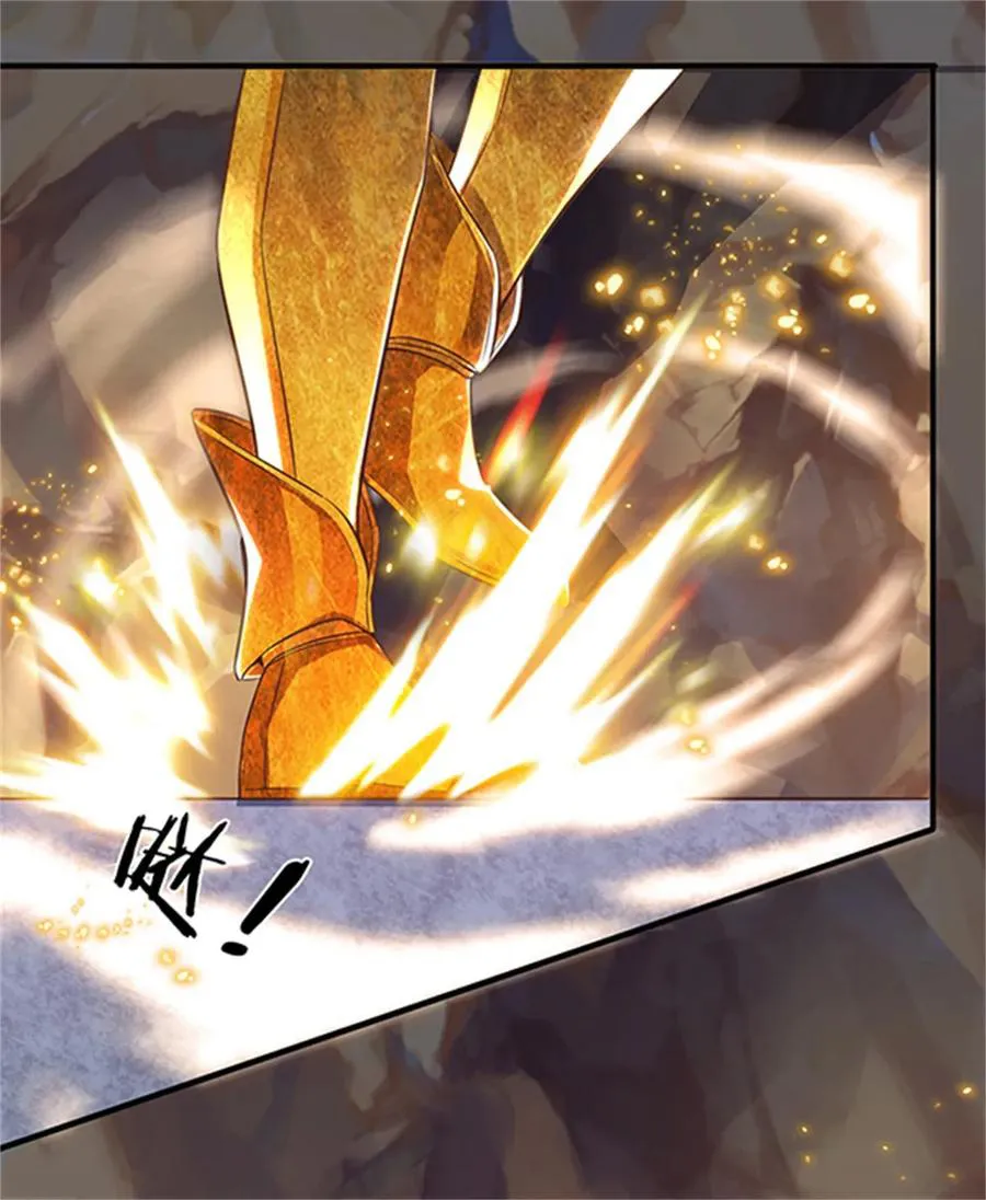 Read Wan Gu Shen Wang chapter 158 image 7 on Lezhin
