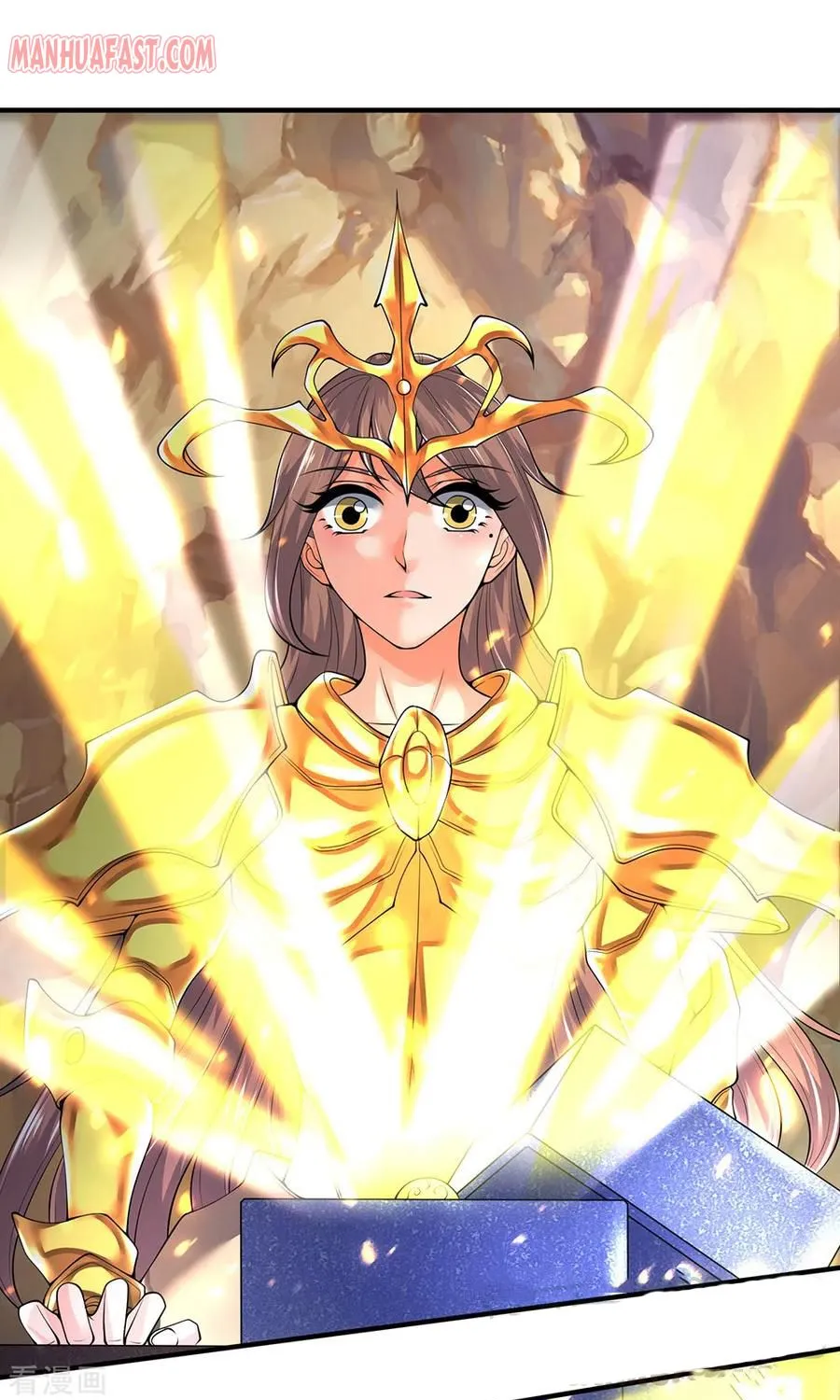 Read Wan Gu Shen Wang chapter 159 image 0 on Lezhin
