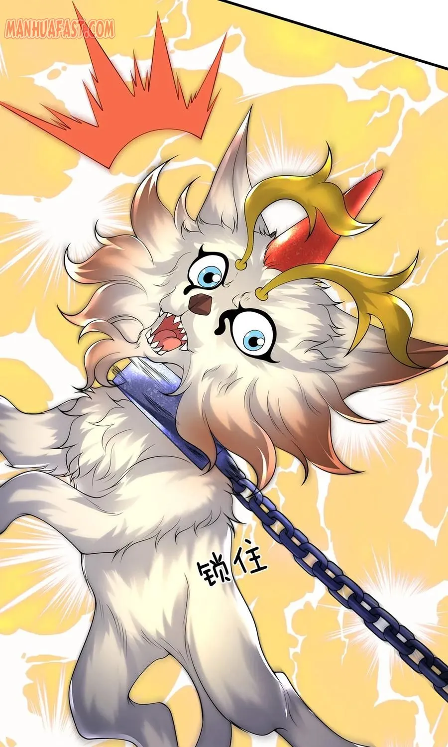 Read Wan Gu Shen Wang chapter 159 image 14 on Lezhin