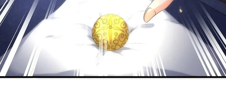 Read Wan Gu Shen Wang chapter 159 image 8 on Lezhin
