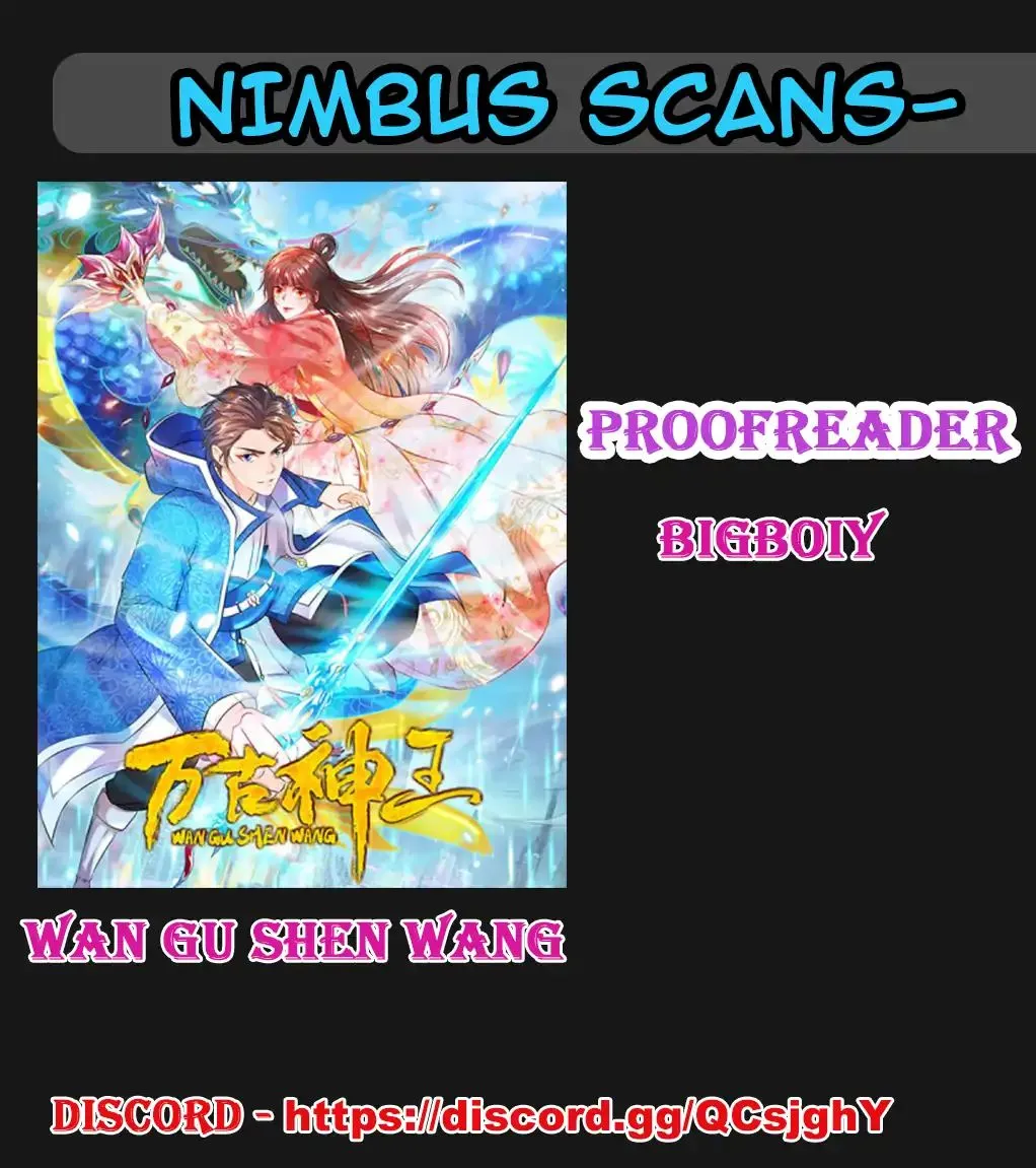 Read Wan Gu Shen Wang chapter 16 image 0 on Lezhin