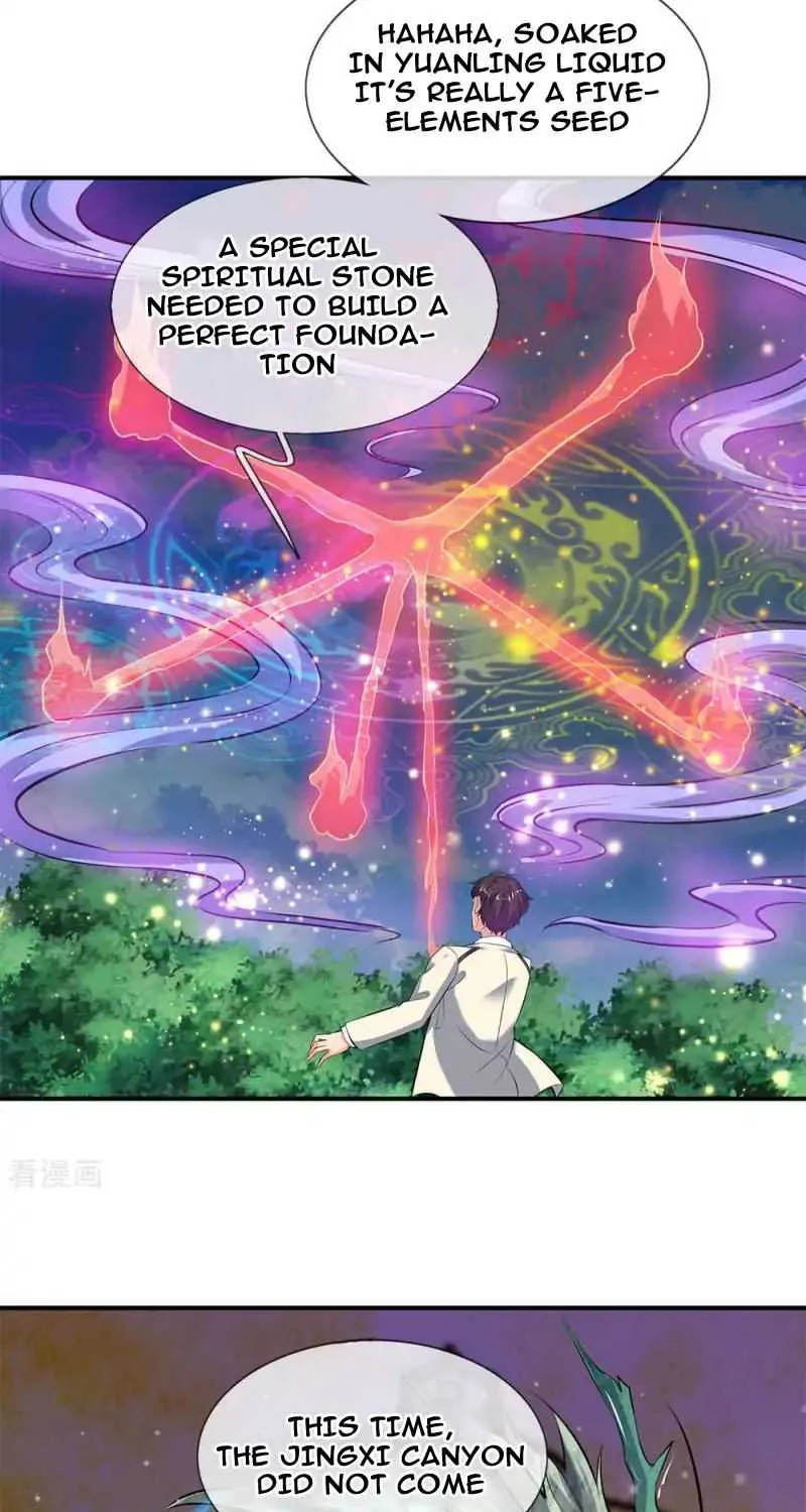 Read Wan Gu Shen Wang chapter 16 image 4 on Lezhin