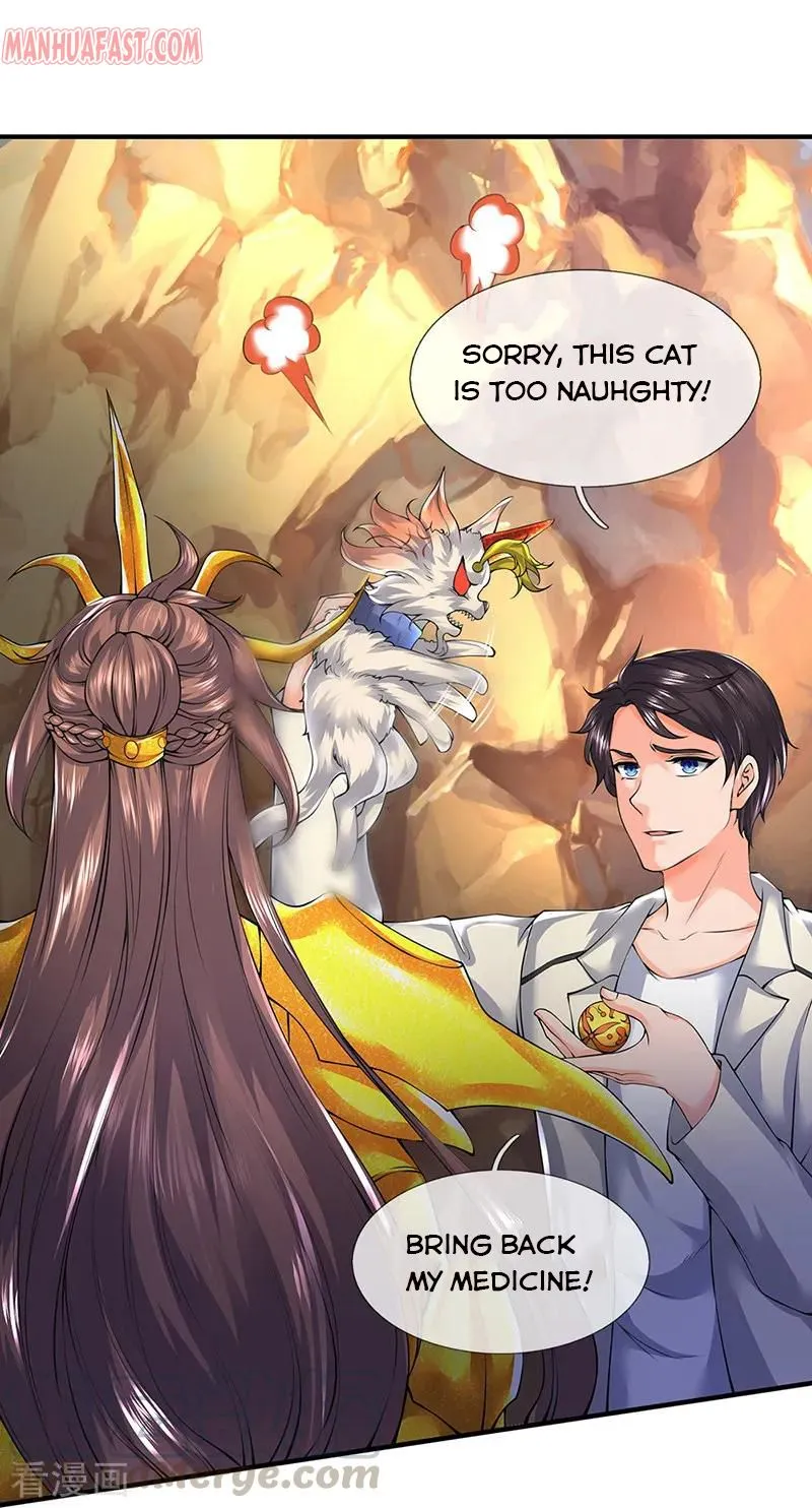 Read Wan Gu Shen Wang chapter 160 image 0 on Lezhin