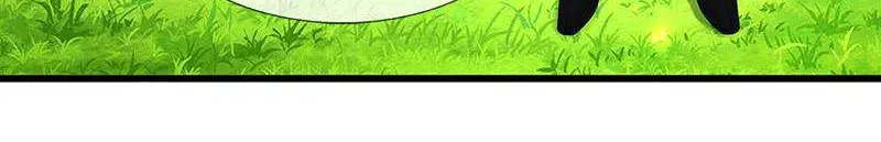 Read Wan Gu Shen Wang chapter 160 image 19 on Lezhin