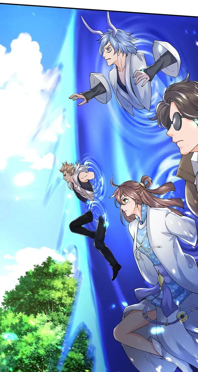 Read Wan Gu Shen Wang chapter 160 image 21 on Lezhin