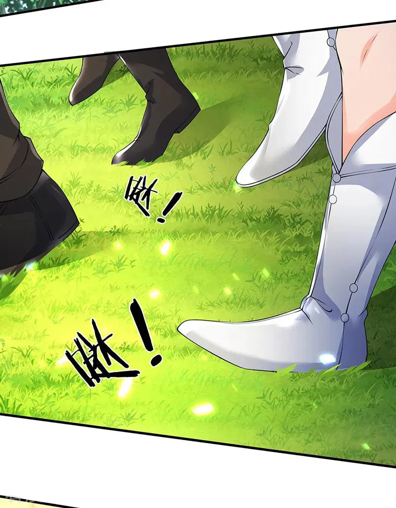 Read Wan Gu Shen Wang chapter 160 image 23 on Lezhin