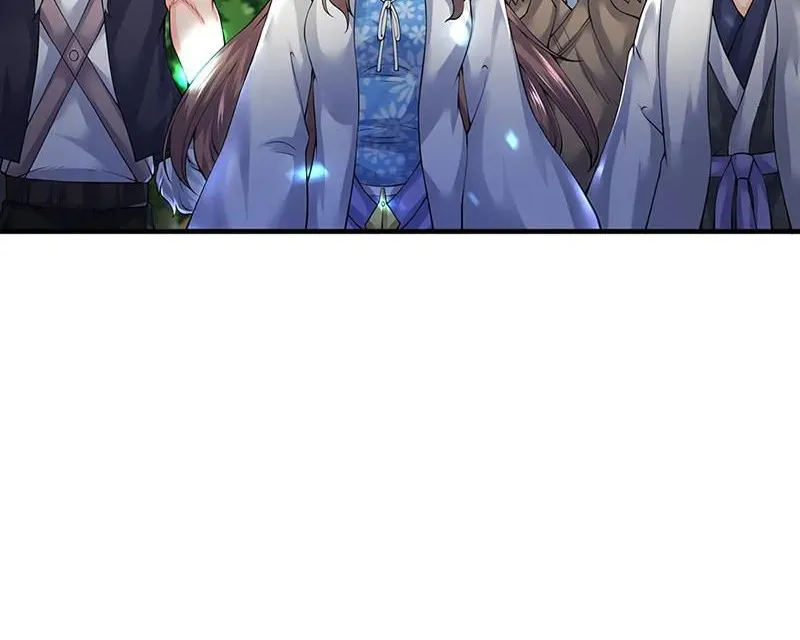 Read Wan Gu Shen Wang chapter 160 image 27 on Lezhin