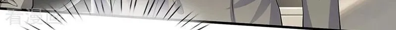 Read Wan Gu Shen Wang chapter 161 image 10 on Lezhin