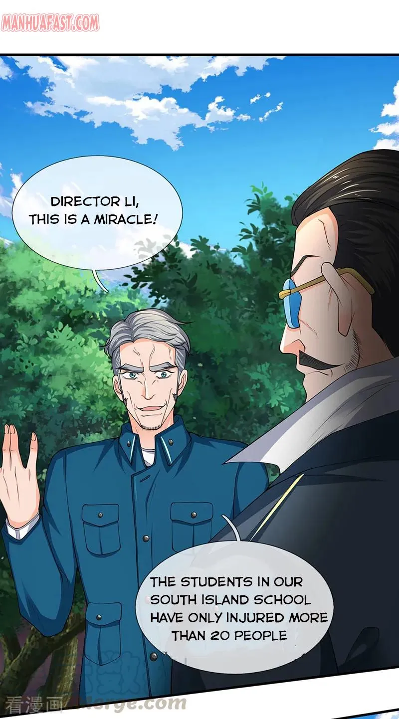 Read Wan Gu Shen Wang chapter 161 image 13 on Lezhin