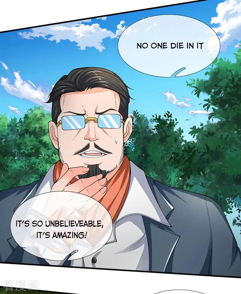 Read Wan Gu Shen Wang chapter 161 image 14 on Lezhin