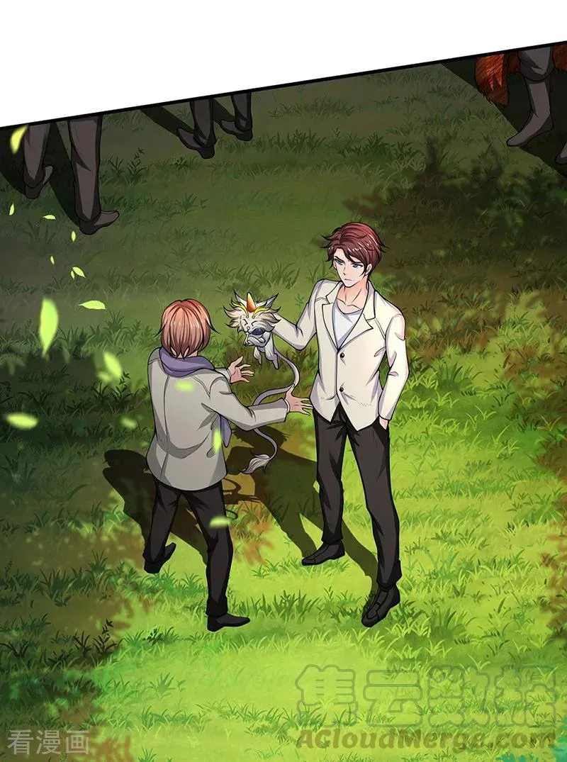 Read Wan Gu Shen Wang chapter 161 image 20 on Lezhin
