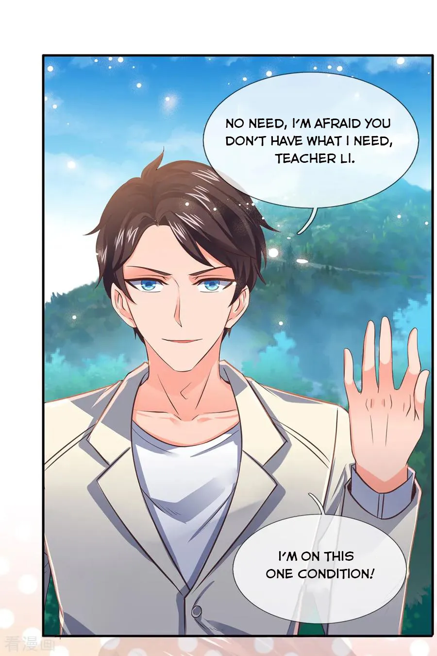 Read Wan Gu Shen Wang chapter 162 image 15 on Lezhin