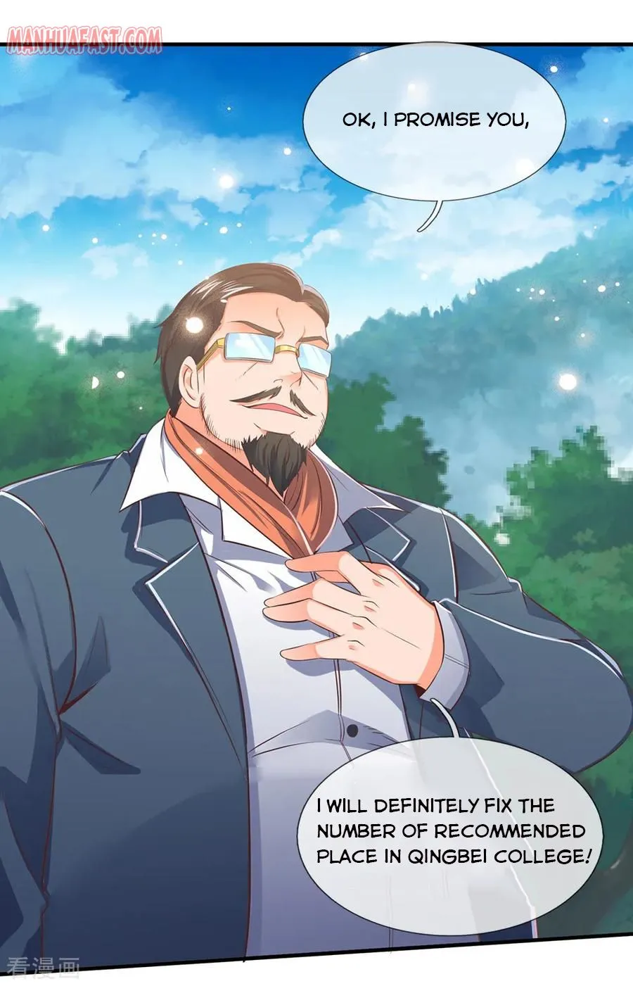 Read Wan Gu Shen Wang chapter 162 image 18 on Lezhin