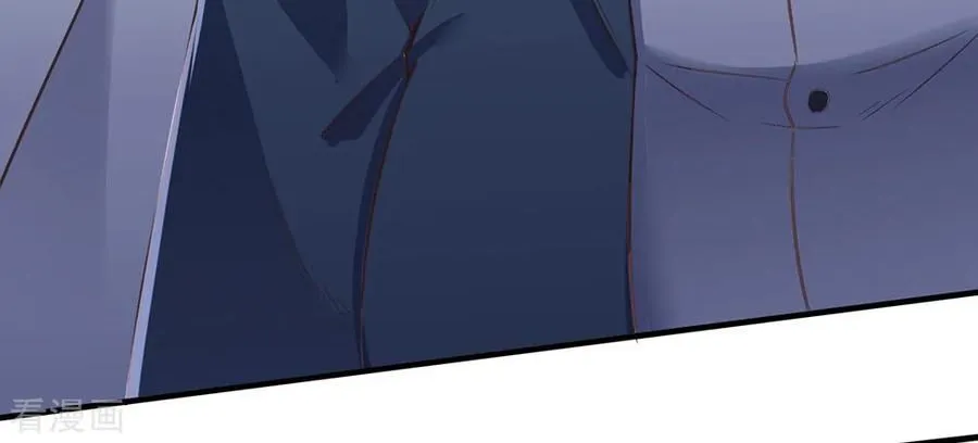 Read Wan Gu Shen Wang chapter 162 image 21 on Lezhin