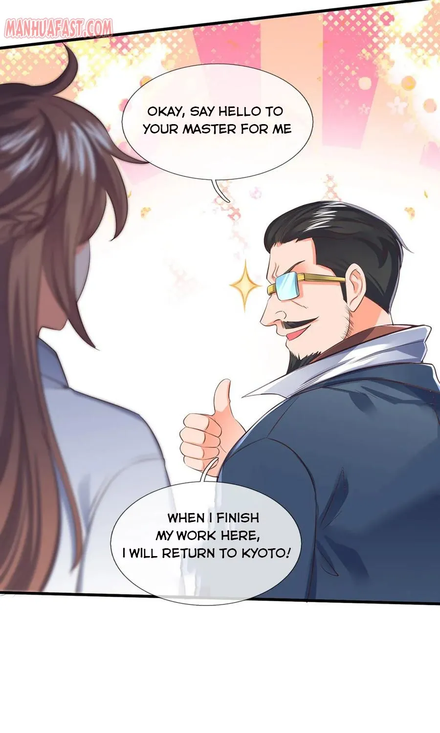 Read Wan Gu Shen Wang chapter 162 image 22 on Lezhin