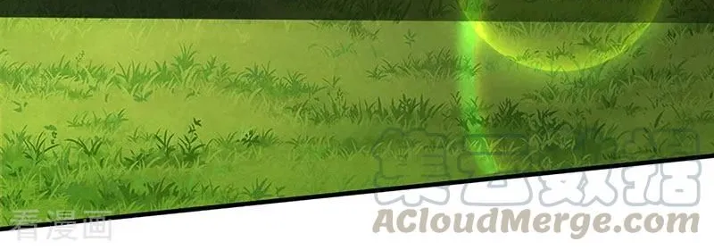 Read Wan Gu Shen Wang chapter 163 image 1 on Lezhin