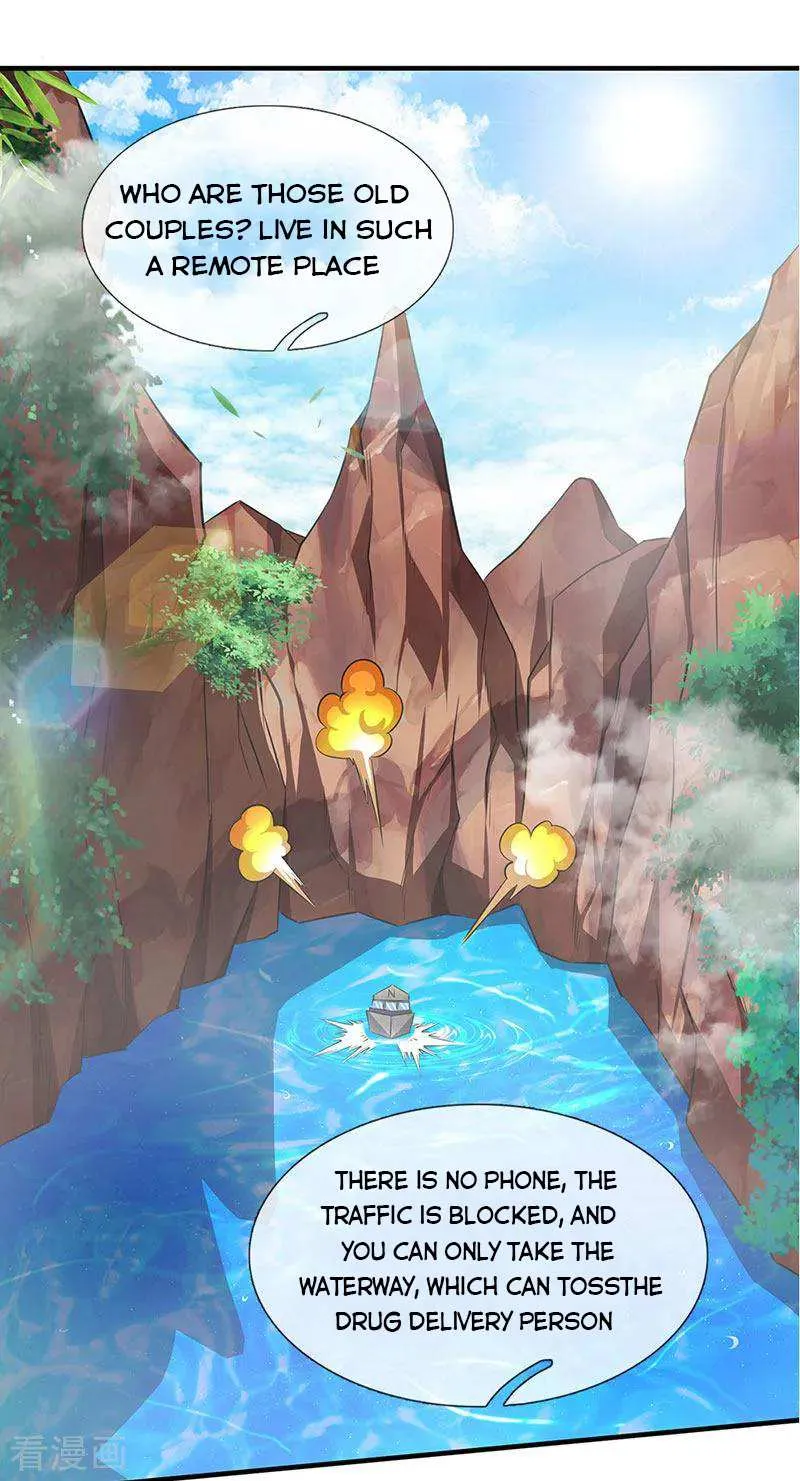 Read Wan Gu Shen Wang chapter 163 image 18 on Lezhin