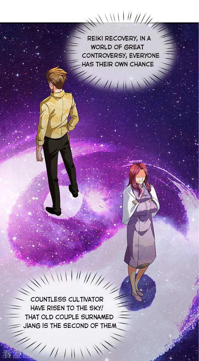 Read Wan Gu Shen Wang chapter 163 image 21 on Lezhin