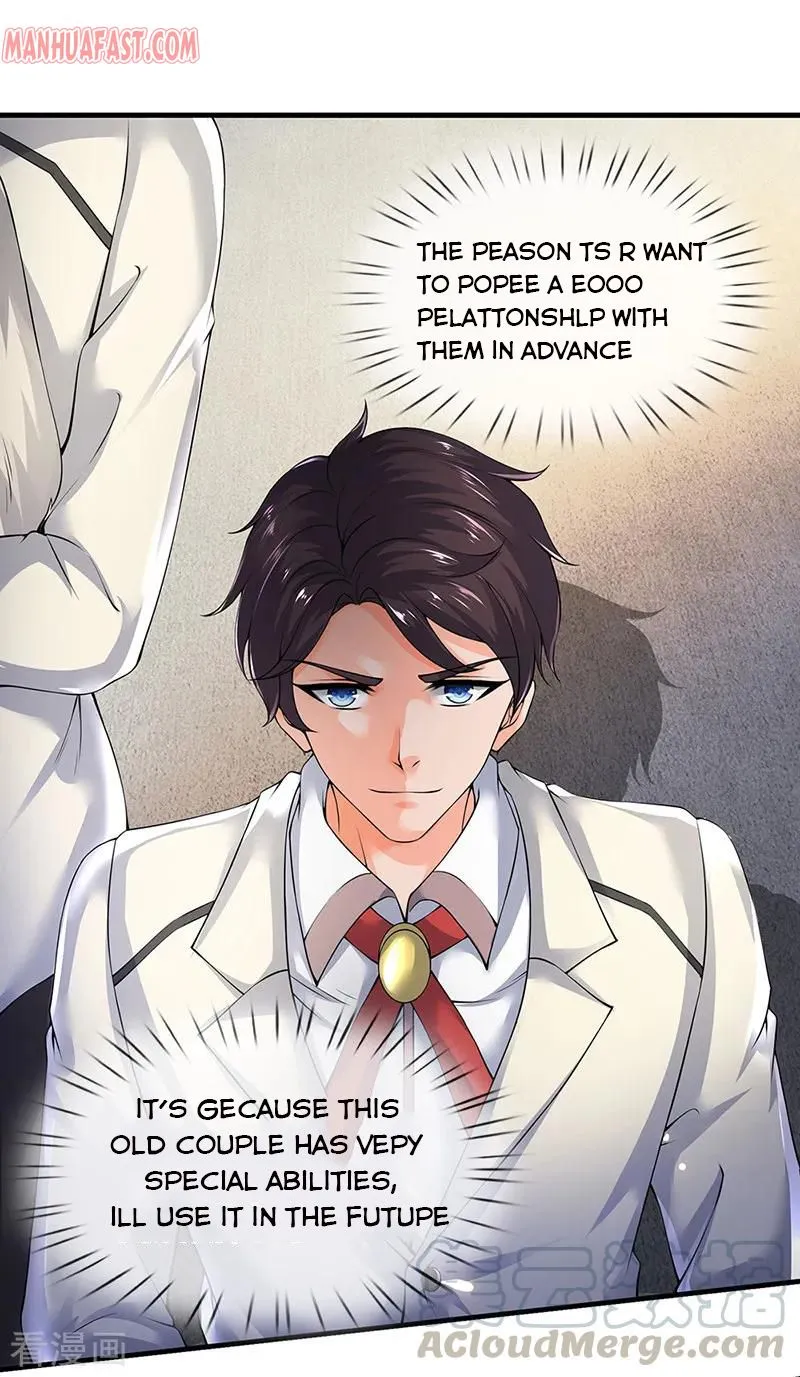 Read Wan Gu Shen Wang chapter 164 image 0 on Lezhin