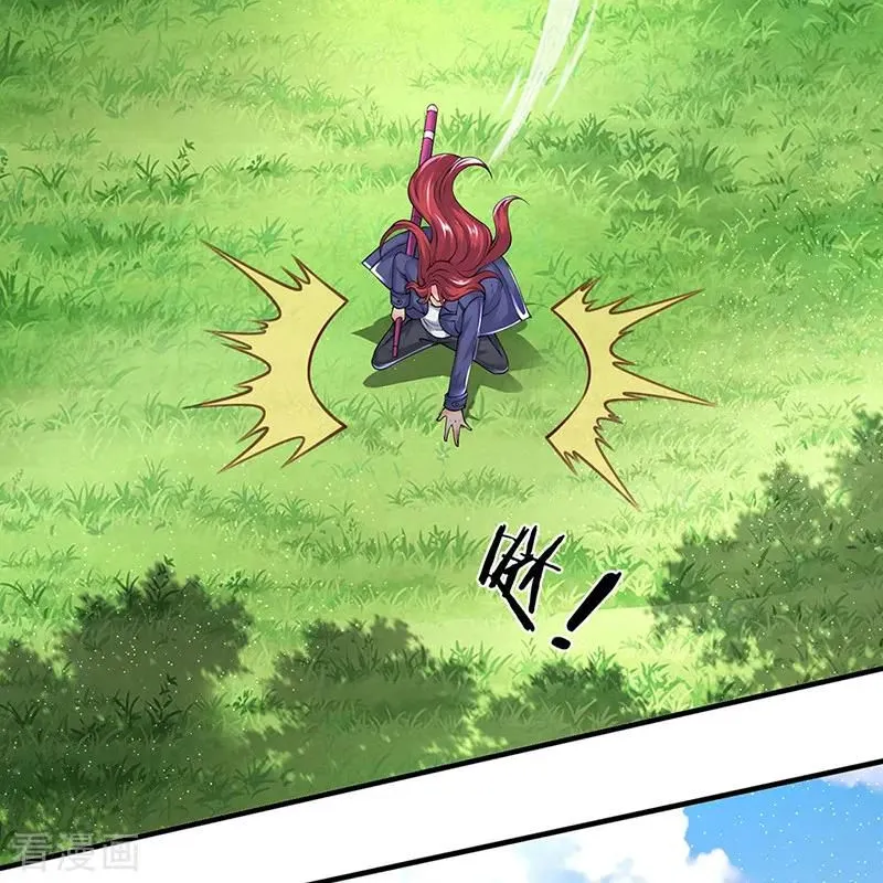 Read Wan Gu Shen Wang chapter 164 image 11 on Lezhin