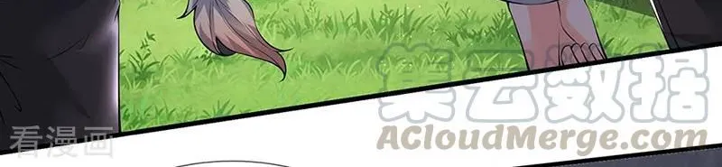 Read Wan Gu Shen Wang chapter 164 image 14 on Lezhin
