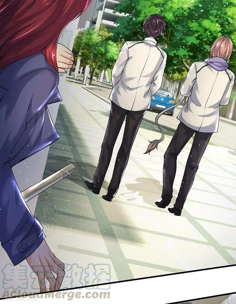 Read Wan Gu Shen Wang chapter 164 image 6 on Lezhin