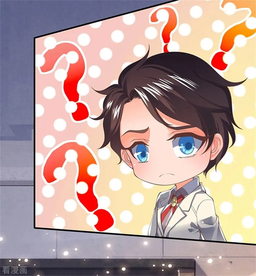 Read Wan Gu Shen Wang chapter 165 image 2 on Lezhin
