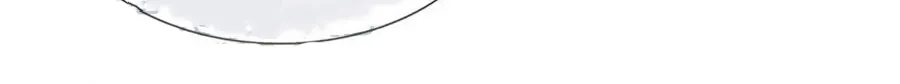 Read Wan Gu Shen Wang chapter 165 image 22 on Lezhin