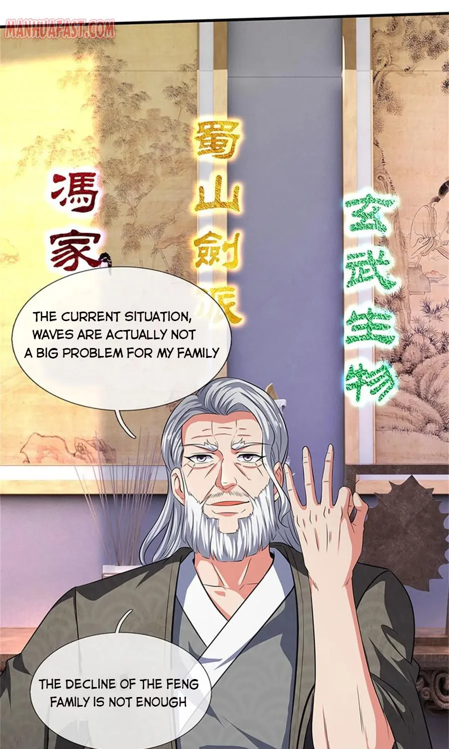 Read Wan Gu Shen Wang chapter 166 image 10 on Lezhin